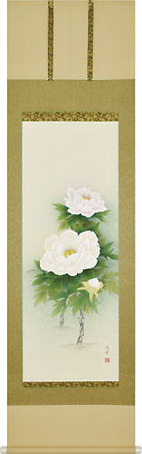 花鳥の掛け軸 鈴木優莉作 牡丹