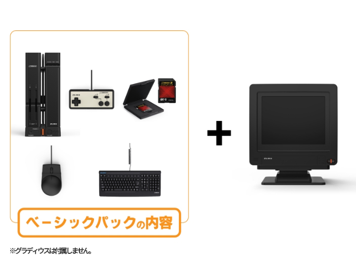 X68000 環境ハンドブック X68000 環境ハンドブック