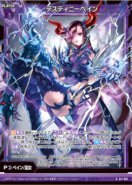 カード検索 ｜ Z/X - Zillions of enemy X - ゼクス公式サイト