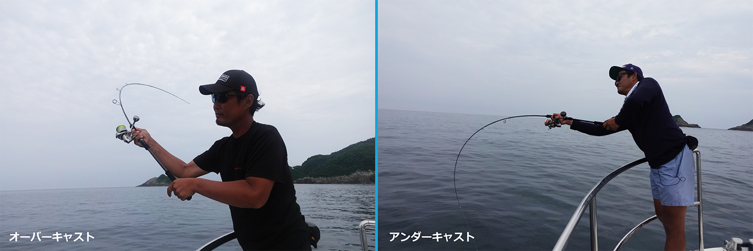 2023年新製品】SeaWalk Cast-Jigging Swim&Skip 71ML / 73Mの2機種を