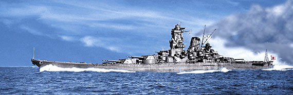 大和の歴史 - 戦艦大和ショップ