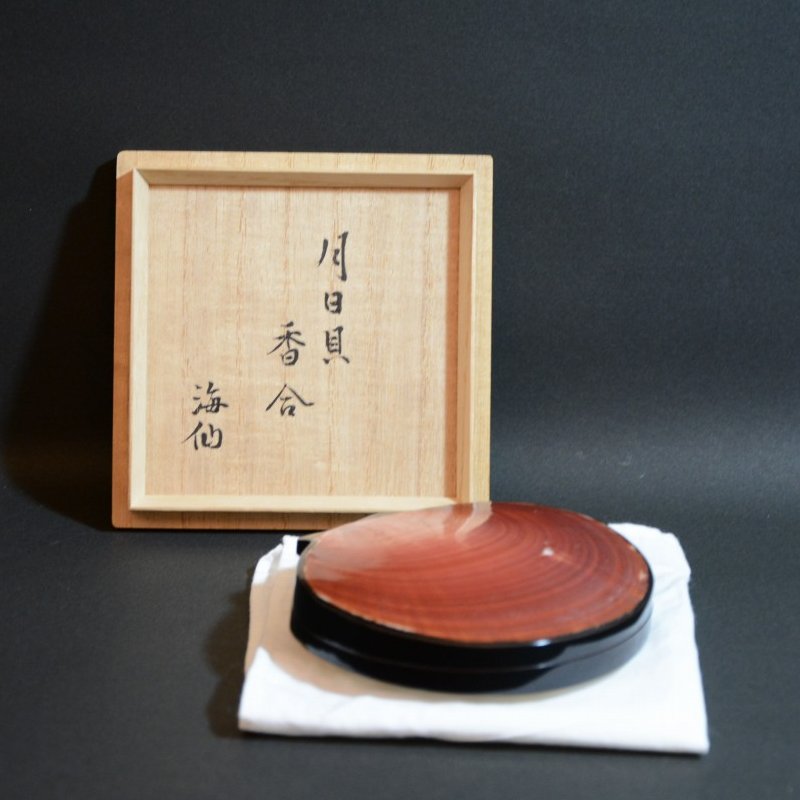 井口海仙師遺墨絵讃撰色紙化粧箱入り 6枚セット 茶道家裏千家