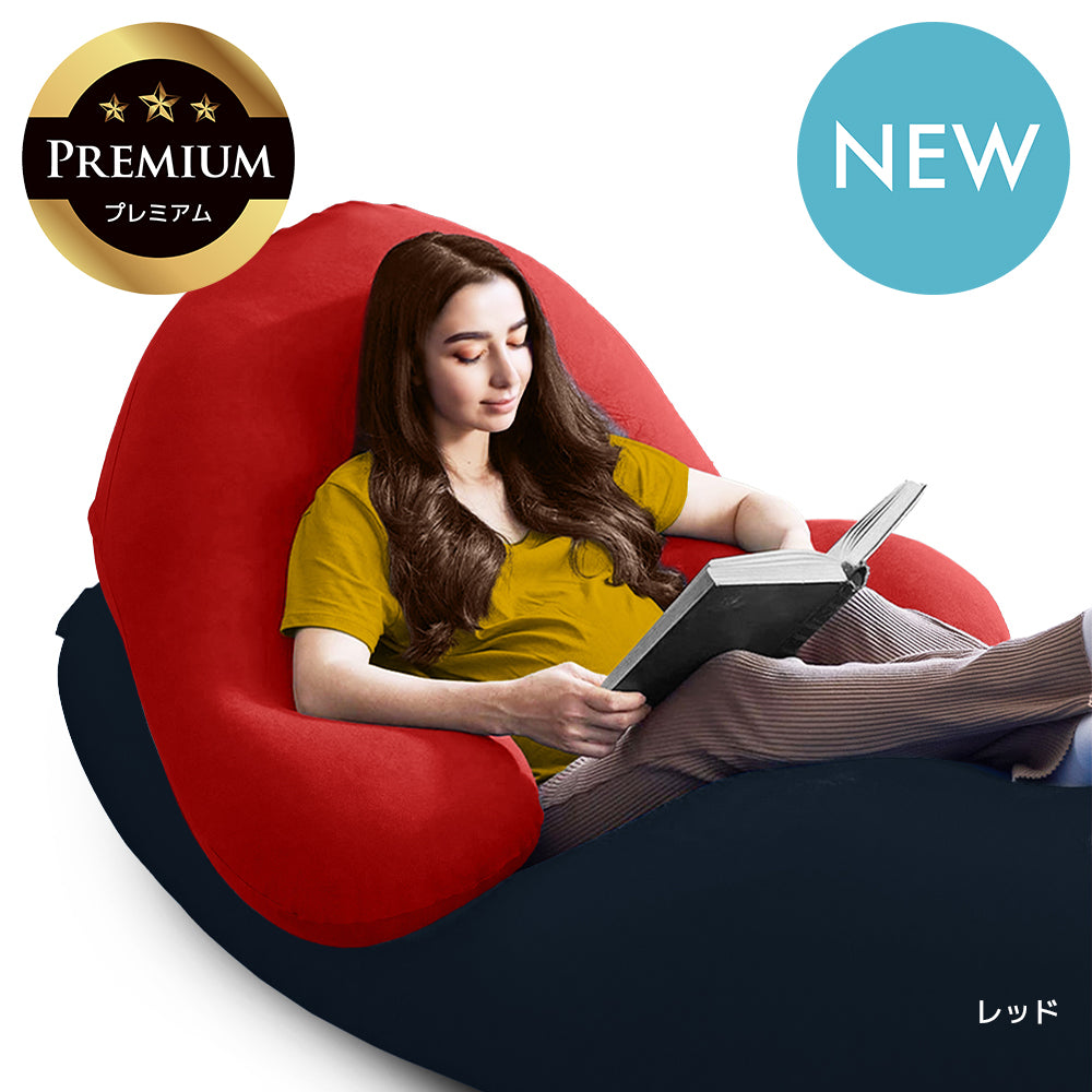 公式】Yogibo Ghost Premium（ヨギボー ゴースト プレミアム