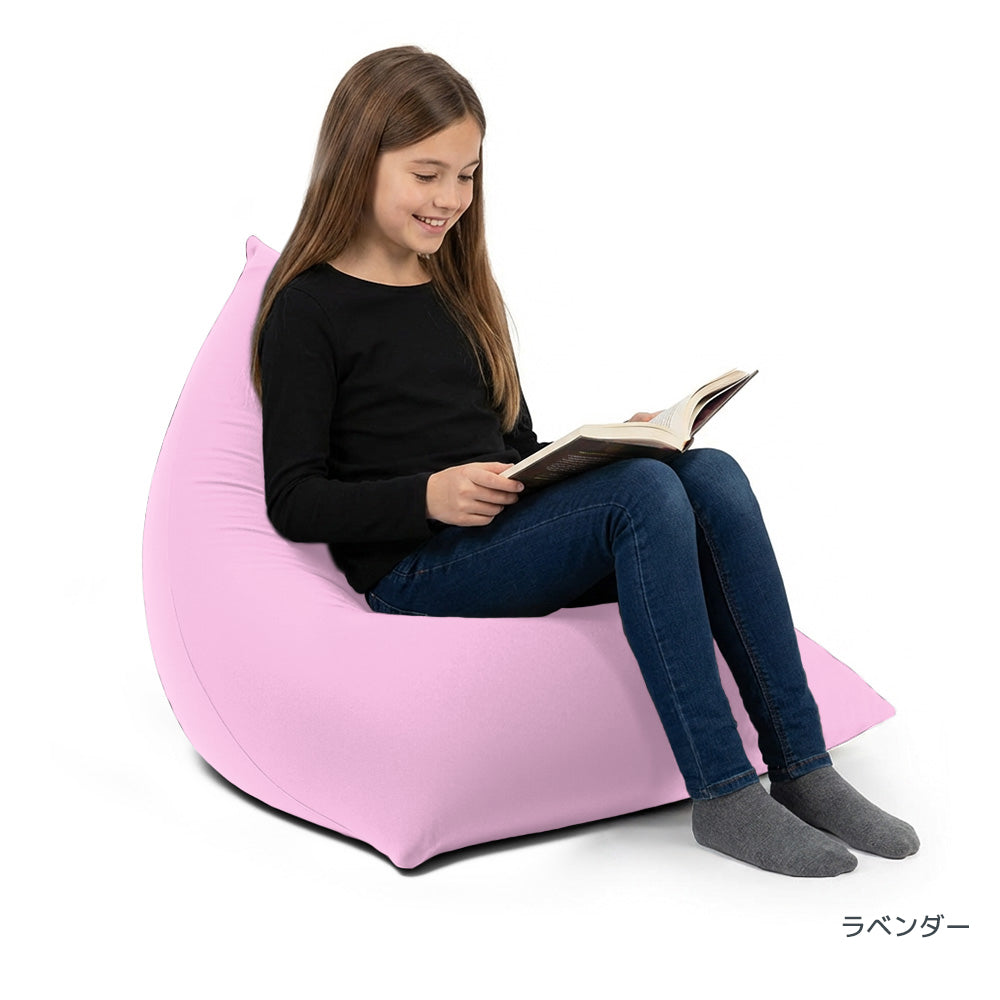 公式】Yogibo Pyramid (ヨギボー ピラミッド) | Yogibo公式オンライン