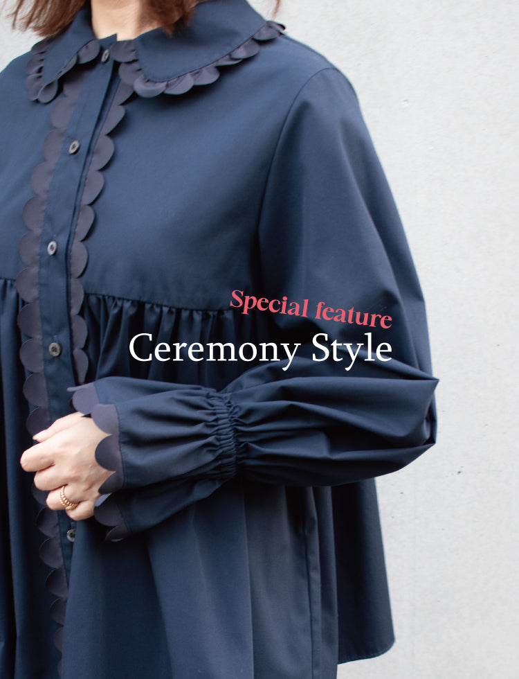 shirocon – yori shirocon