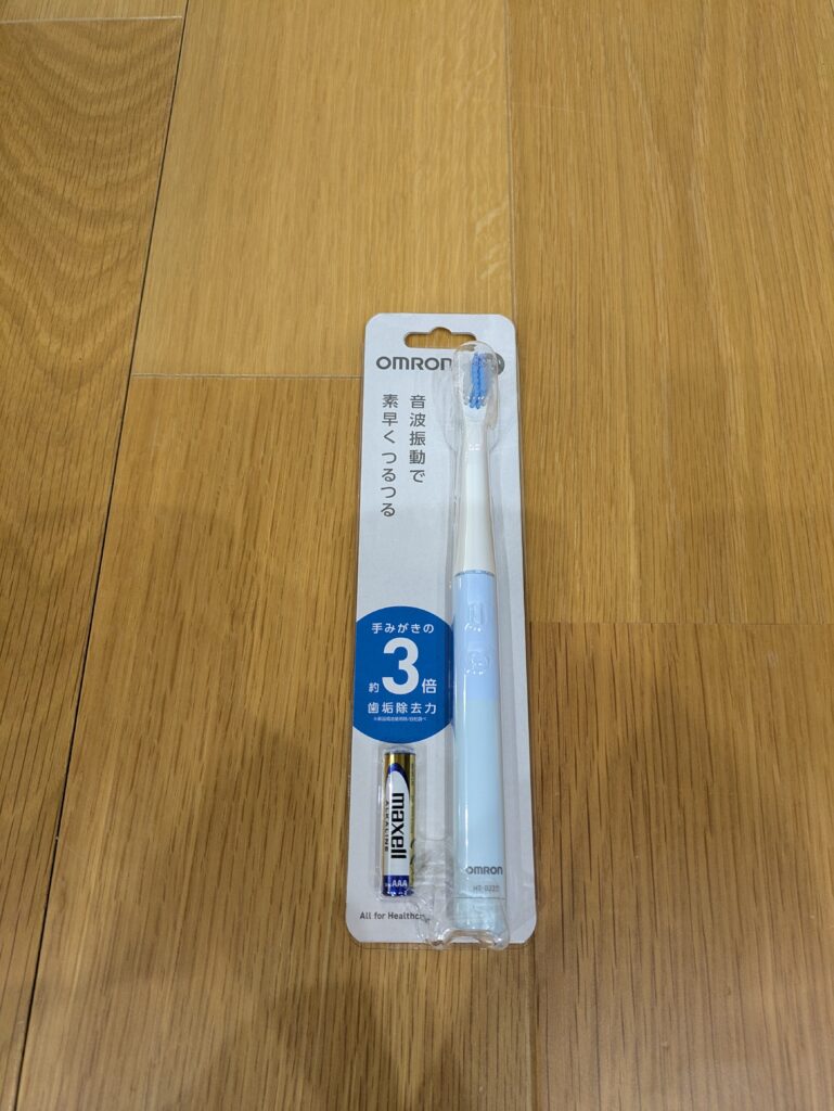 2025年】ヨドバシ福袋「夢のお年玉箱エステ・健康家電の夢」開封