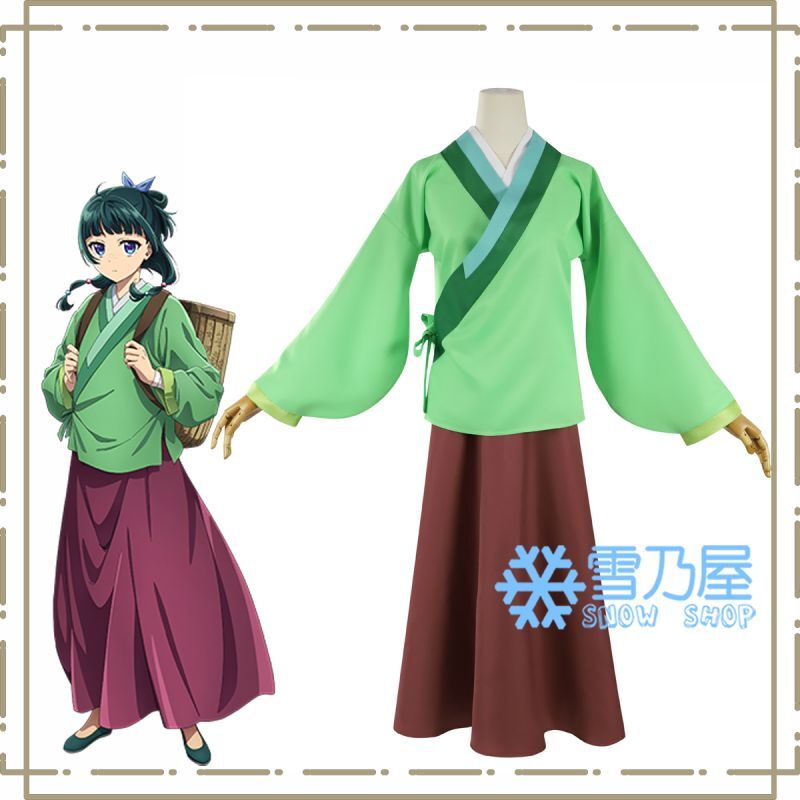 薬屋のひとりごと 猫猫 コスプレ衣装
