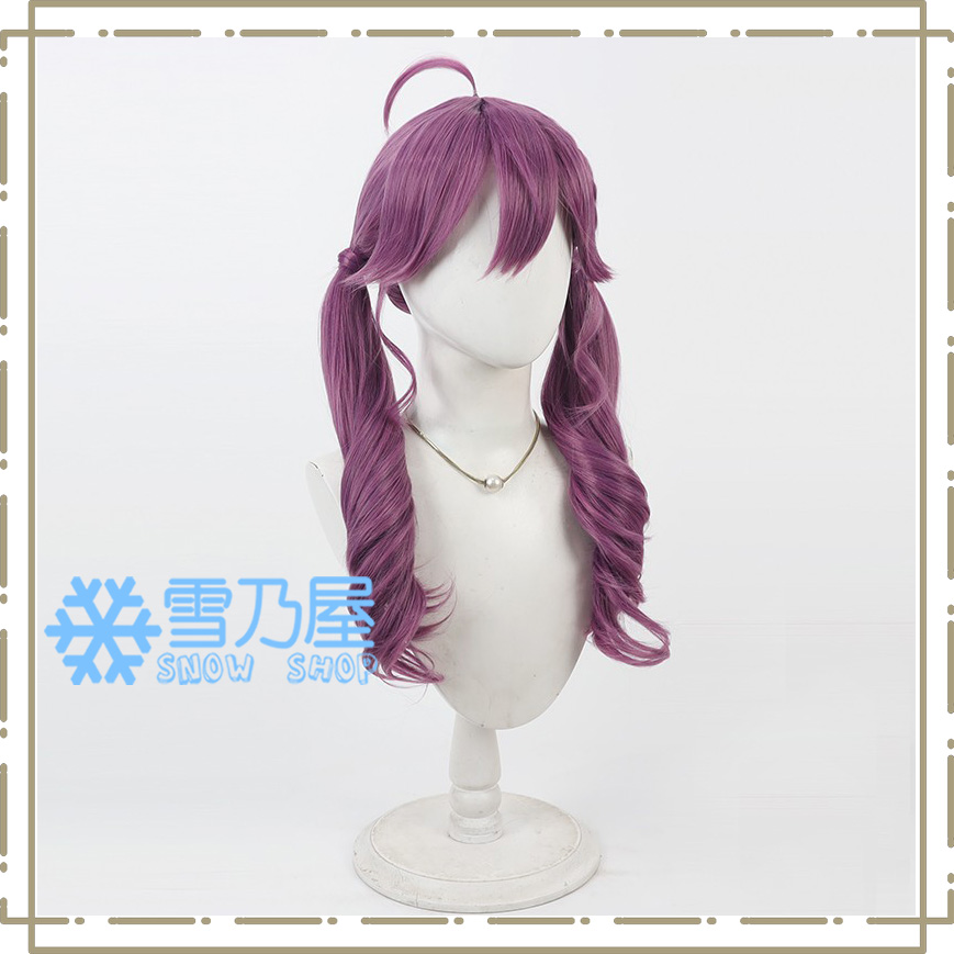 学園アイドルマスター 賀陽燐羽 コスプレウィッグ