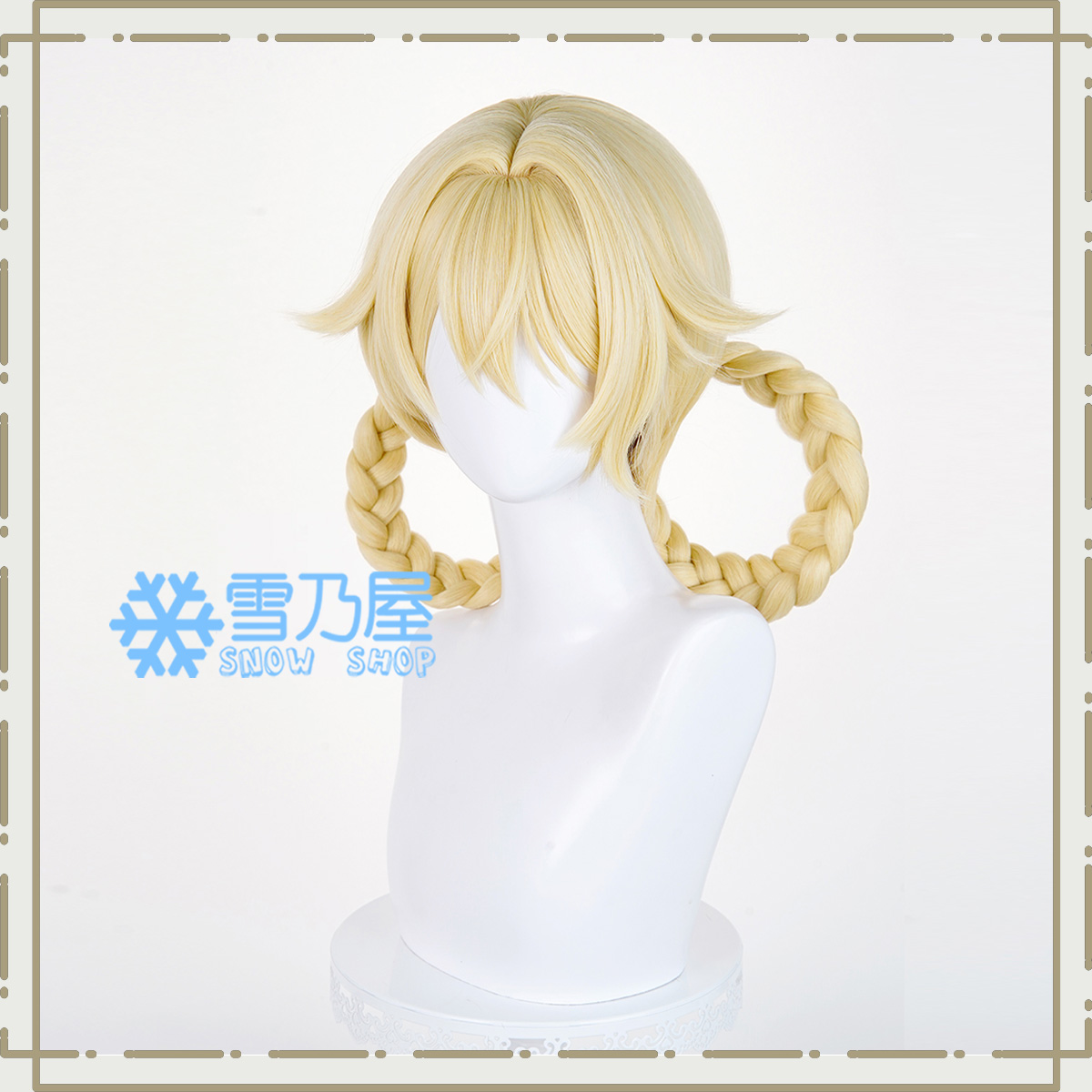 原神 ヤフォダ コスプレウィッグ