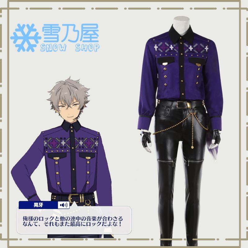 あんスタ 大神晃牙 不夜城 64個セット あんスタ 大神晃牙 不夜城 64個