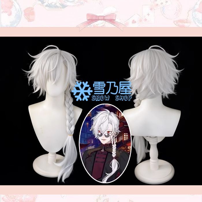 VTuber ChroNoiR 葛葉 中華服コスプレウィッグ