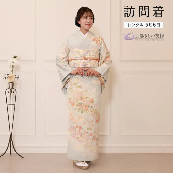 訪問着｜【公式】京都きもの友禅オンラインストア / 振袖・着物の格安