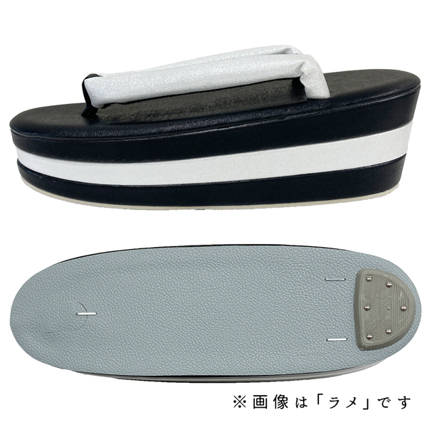 z2213001】草履バッグセット 2点セット モノトーン ストライプ 格子