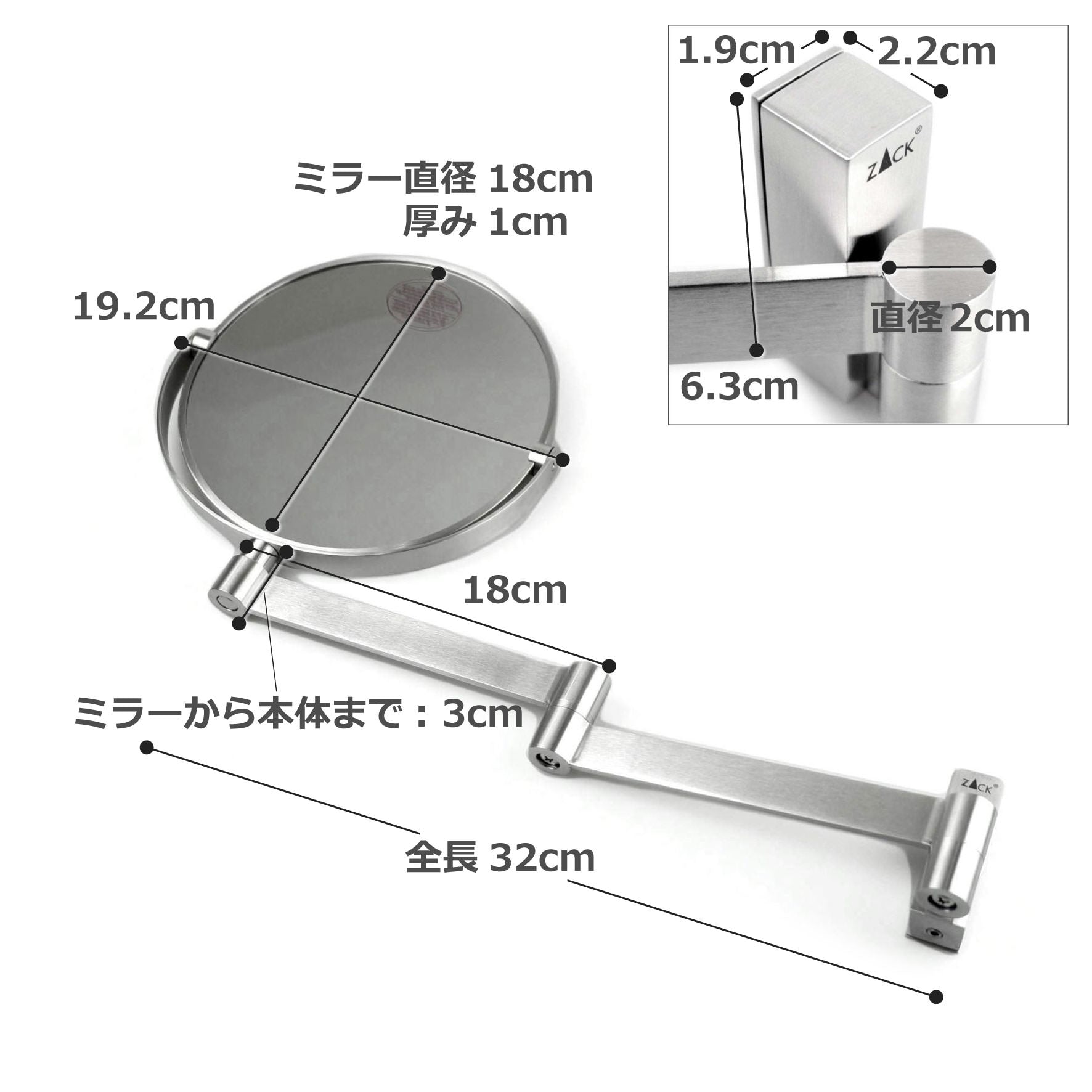 メイクアップミラー｜40109 LINEA HL 壁付けコスメティックミラー 等倍