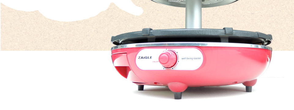 ザイグルミニ製品詳細 ザイグル公式サイト