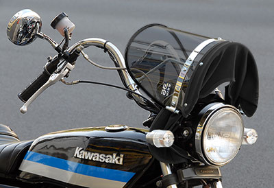 ブラック風防 | 旧車バイクカスタムパーツのゼットファーザーブラザーズ