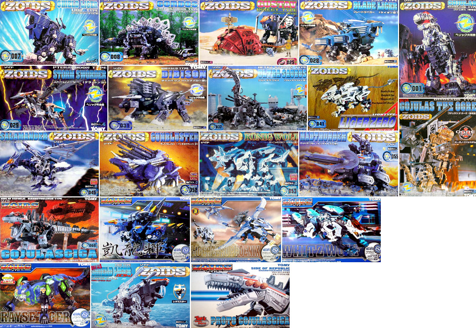 ZOIDS IGNITION -ゾイドイグニッション-