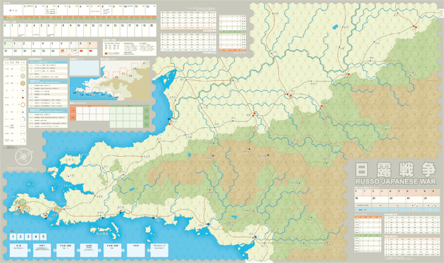 日露戦争』