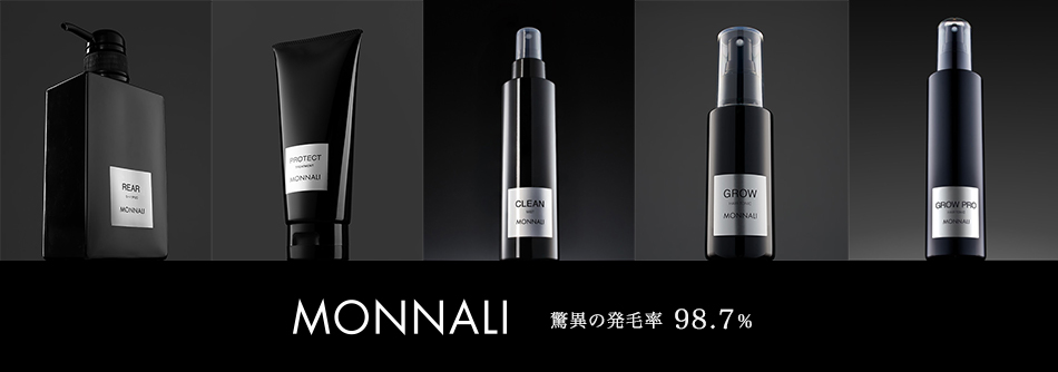 驚異の発毛率 MONNALI モナリ | 高槻の美容室カットファイブ