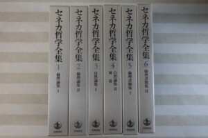 相似象学会誌 相似象関係書籍26冊セット | 古本買取店エーブック