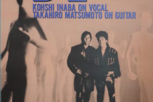 DSC08375-e1727220691284-