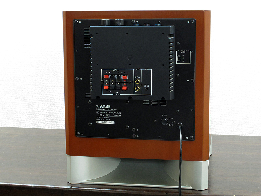 ヤマハ YAMAHA YST-SW325 サブウーファー @23698 / 中古オーディオ買取
