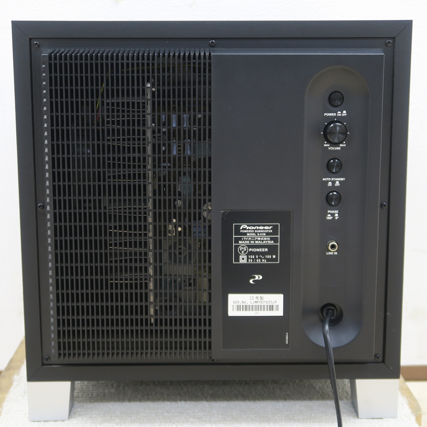 Aランク】パイオニア Pioneer S-51W サブウーファー @51843 / 中古