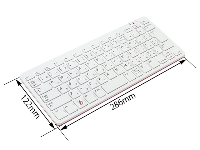 Raspberry Pi 400 日本版: 開発ツール・ボード 秋月電子通商-電子部品