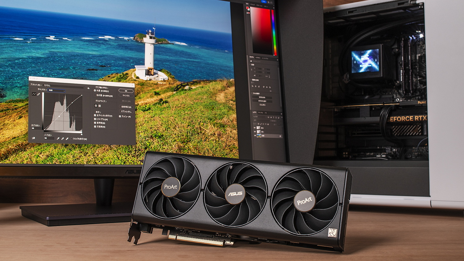 ASUS「ProArt」にビデオカード登場！クリエイターの上質ツールとしての