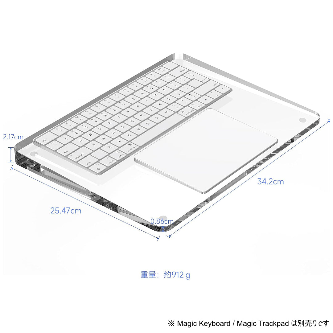 Magic KeyboardとMagic Trackpadを一体化出来るアクリルリストレスト