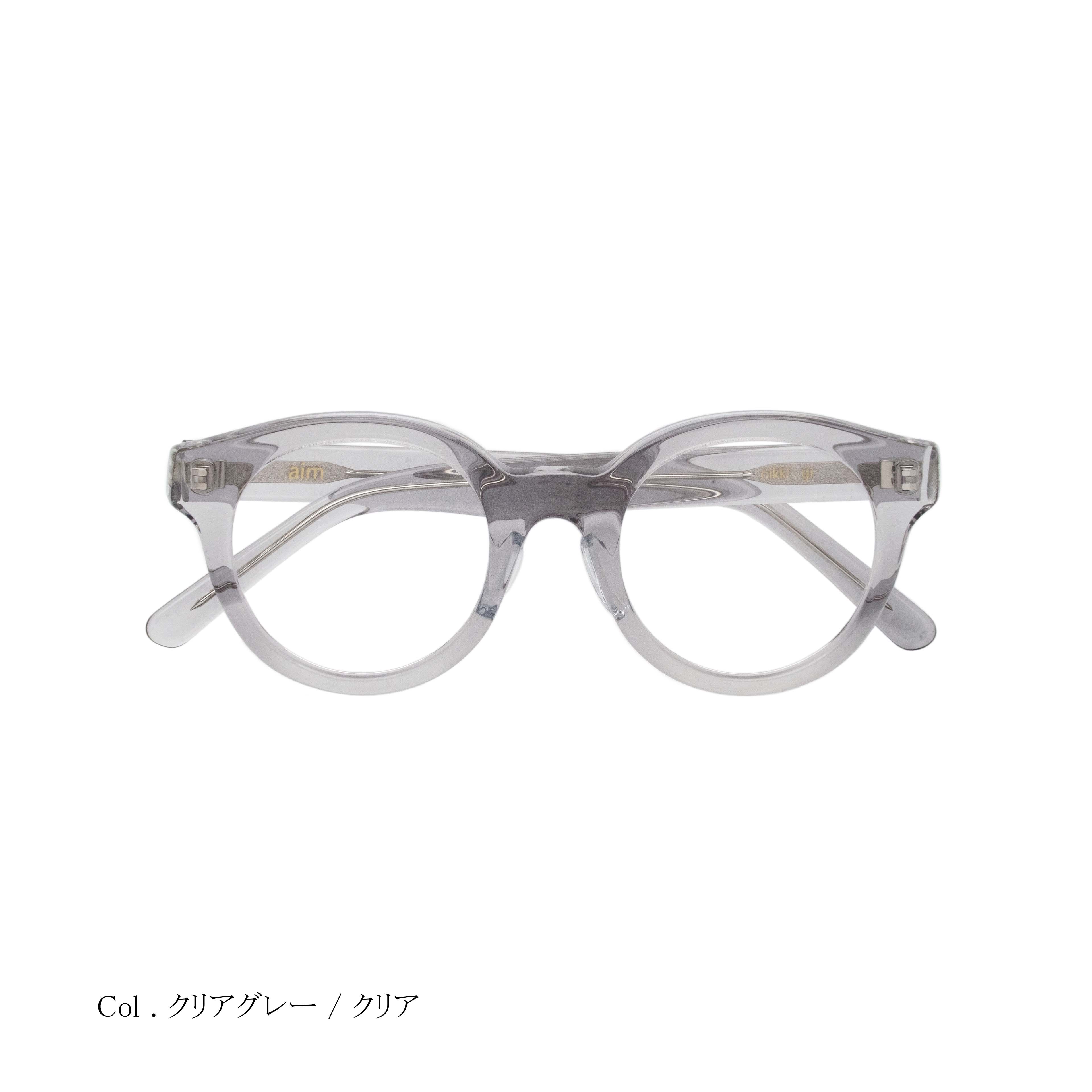 aim-nikki 伊達メガネ ボストン – aim eyewear