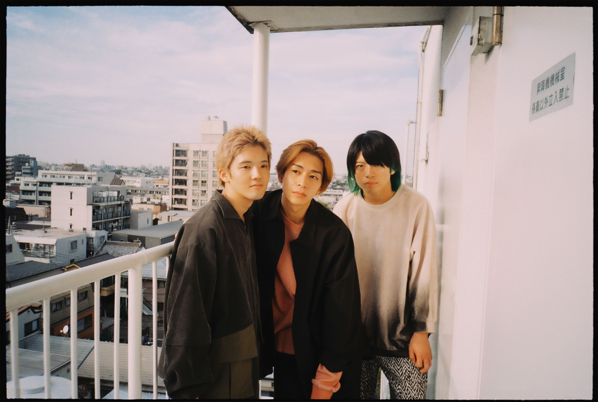 ◇「SONG LIE」ammo特設サイト