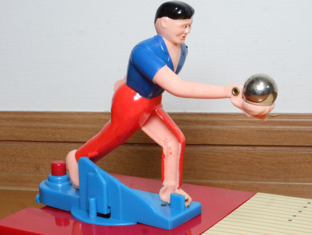 ダイヤモンドキングボーリング】昭和46年(1971)／ヨネザワ