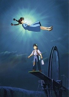 天空の城ラピュタ - Anime Tourism 聖地巡礼DB