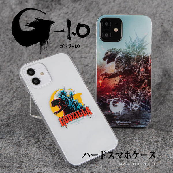 ゴジラ-1.0 全機種対応 ハードケース | アニメーク