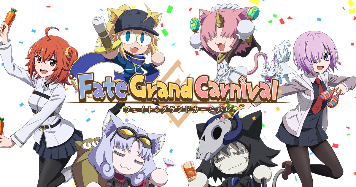 Blu-ray&DVD - 「Fate/Grand Carnival」公式サイト | OVA 2nd Season