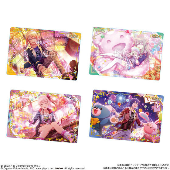 プロセカ」初音ミク、東雲絵名、青柳冬弥らの体育祭・ひな祭り姿が