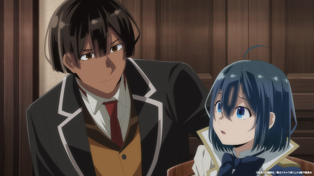 秋アニメ「転生貴族、鑑定スキルで成り上がる」第2期スタート！ アルス