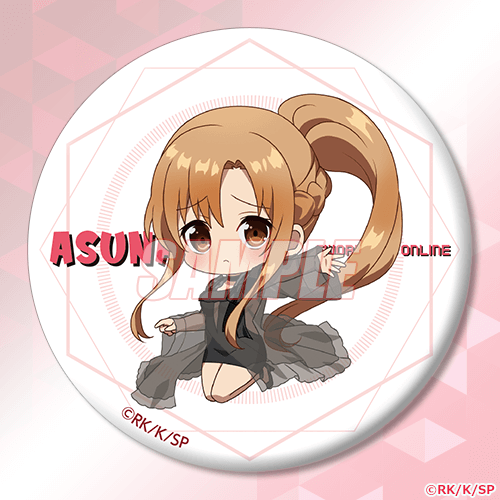 SAO」アスナのドレスアップ姿にドキドキ♪ 誕生日を祝うオンラインくじ