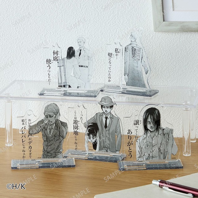 進撃の巨人」“パラディ島⇔東京”定期券も!? 原作画のグッズ＆リヴァイ