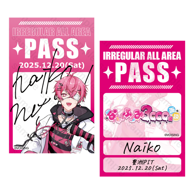 いれいす」「すたぽら」「クロノヴァ」がアニメイトに集結！ 新