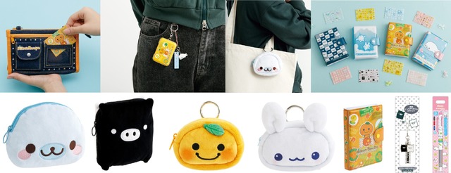 シール帳、デニムポーチ…あの頃思い出す！「まめゴマ」「モノクロブー