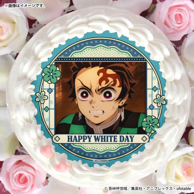 鬼滅の刃」炭治郎、義勇、童磨、狛治らと素敵なホワイトデーを…♪ 缶