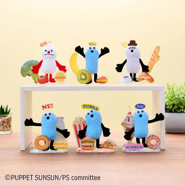 スンスンの癒しのポーズ♪ 「パペットスンスン」よりスンスン