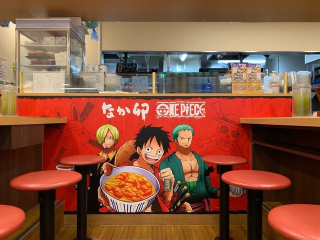 ワンピース」×なか卯コラボが開宴！ ラッピング中の東京・池袋