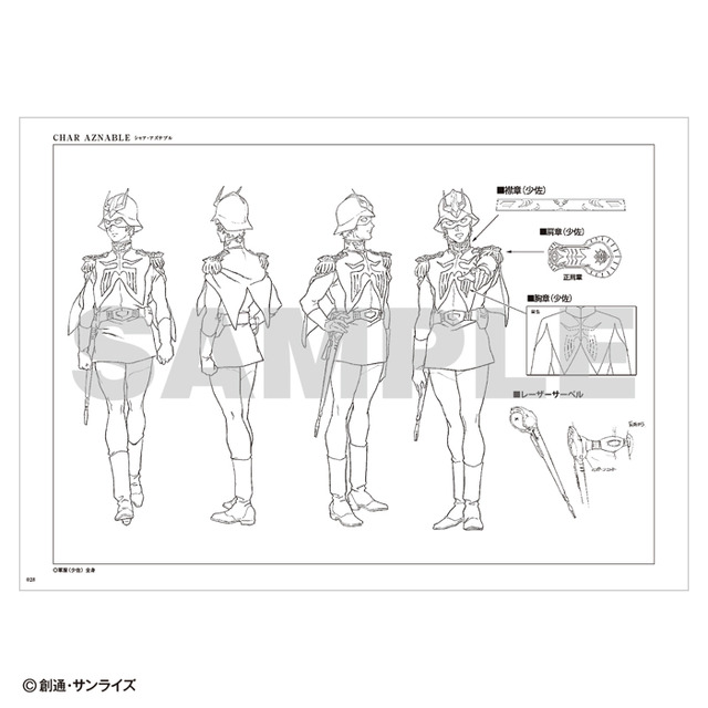 機動戦士ガンダム THE ORIGIN」500ページ超えの設定集が登場！ 安彦