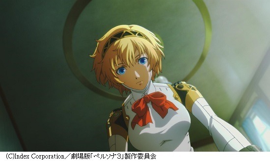 出会いと葛藤に終の別れが訪れる：マフィア梶田―「PERSONA3 THE MOVIE