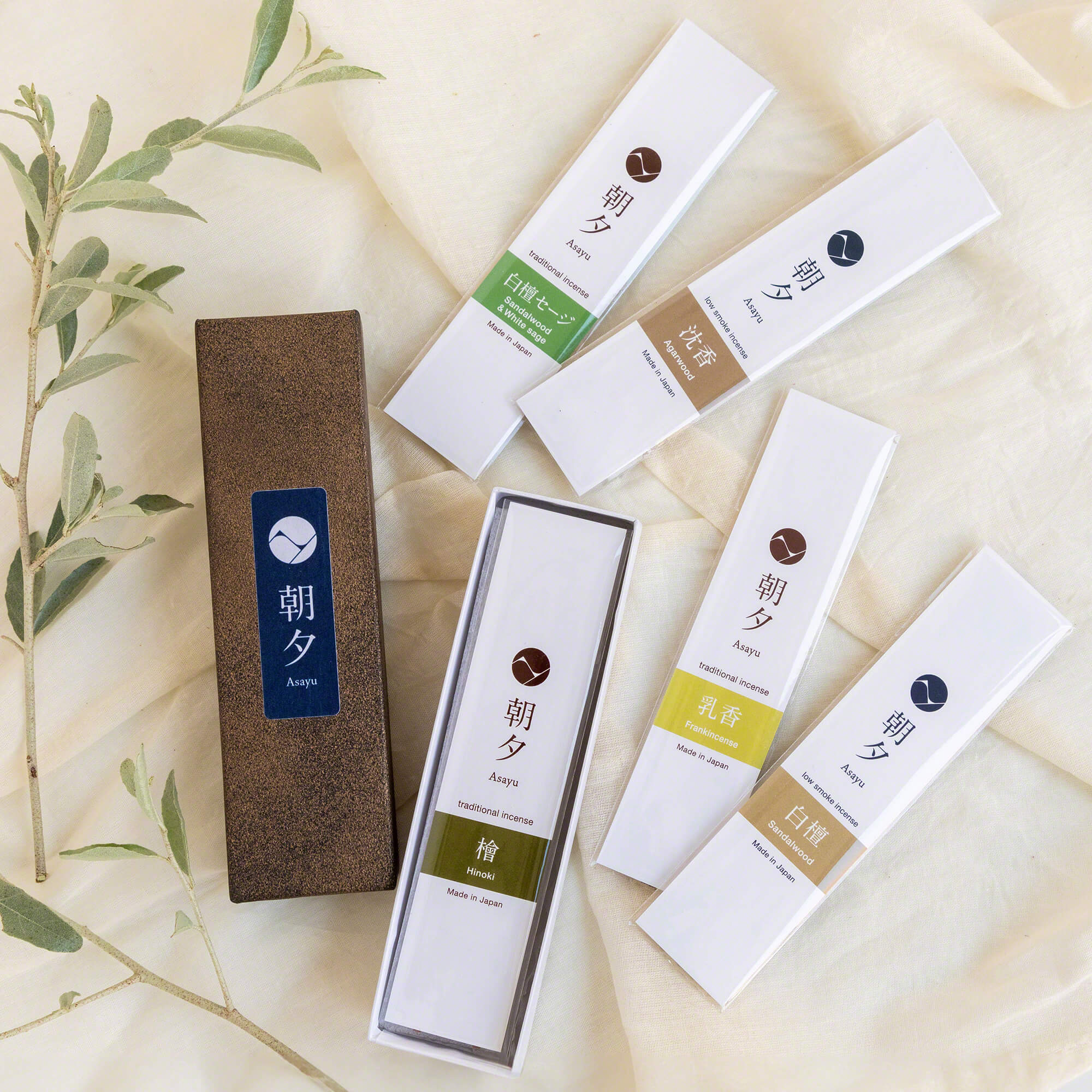 08.jpg?v=1698765257&width=1920