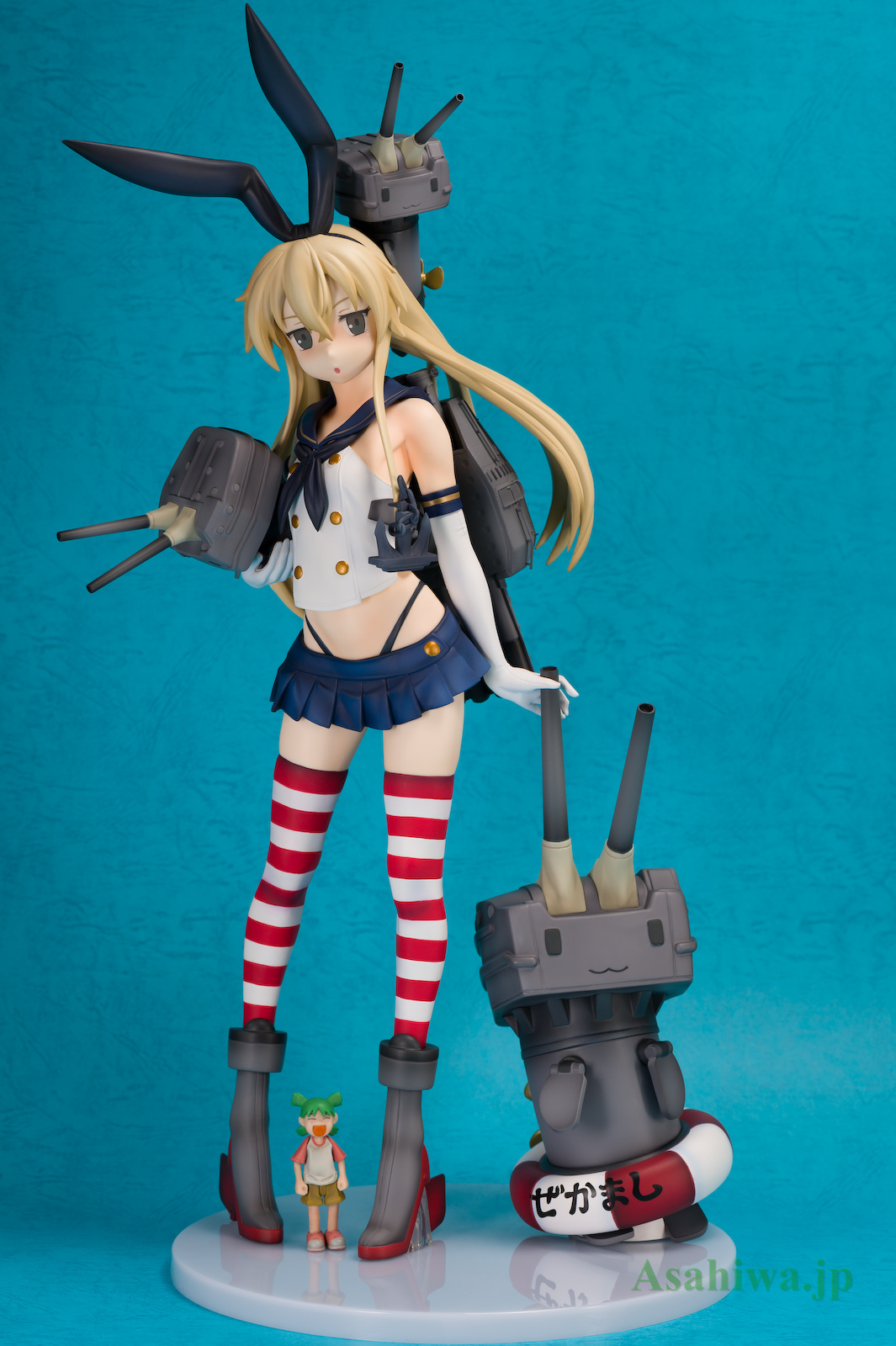 フリーイング 島風 B-style 艦隊これくしょん～艦これ～ よつばと