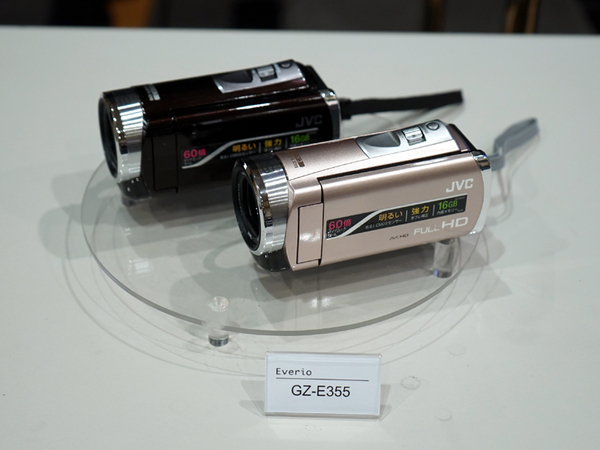 ASCII.jp：画質は高級機並み！ 世界最小の「Everio GZ-N1」に触った！